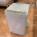 【市原市 出張買取】洗濯機 SHARP 2022年製 ES-GE5FJ-W買取しました｜愛品館市原店