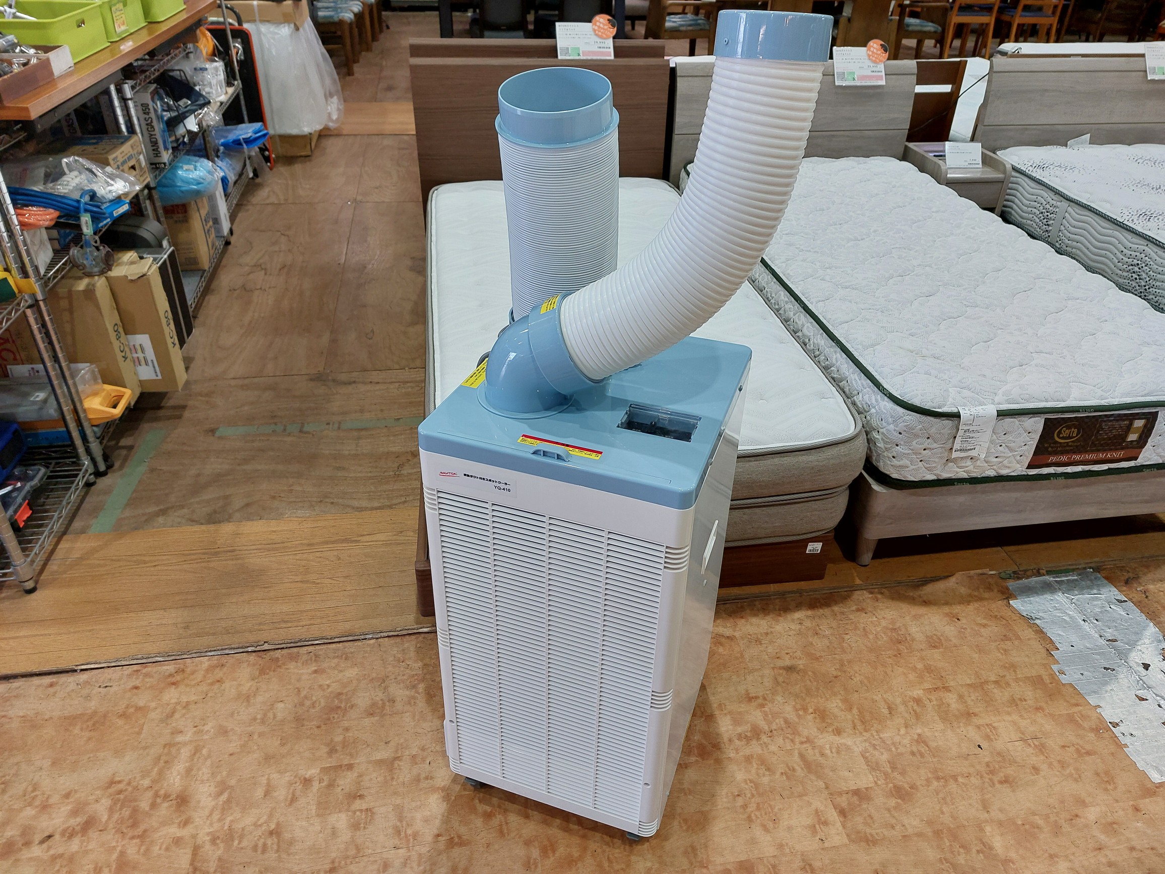 リサイクルショップ愛品館市原店で買取をしたナカトミ｜YQ-410スポットクーラー