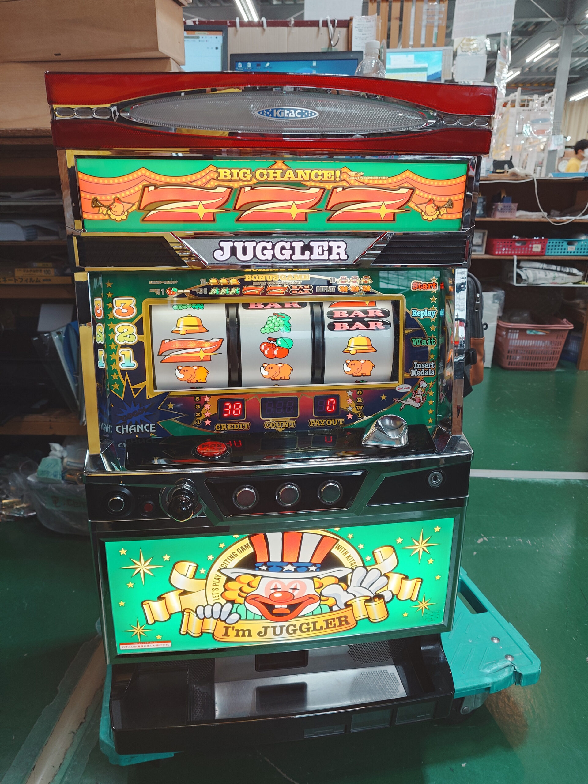 北電子 アイムジャグラーEX スロット実機を買取いたしました
