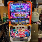スロット実機6.2号機｜戦姫絶唱シンフォギア｜勇気の歌（コイン不要機）｜買取致しました｜愛品館八千代店