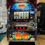 NEW島唄30 スロット実機 買取致しました｜リサイクルショップ愛品館千葉店