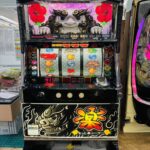もっと楽シーサー 黒パネル スロット実機 買取致しました｜リサイクルショップ愛品館千葉店