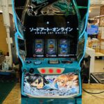 ソードアートオンライン スマスロ実機 買取致しました｜リサイクルショップ愛品館千葉店