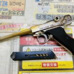 CMC ERMA LUGER 380 モデルガン 買取致しました｜リサイクルショップ愛品館千葉店