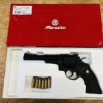 Marushin M29 6.5インチ プラグリップ仕様 ガスリボルバー 買取致しました｜リサイクルショップ愛品館千葉店