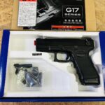 KSC G23F Slide Heavy Weight ガスガン 買取致しました｜リサイクルショップ愛品館千葉店