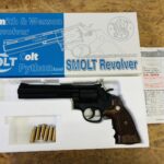 TANAKA Smolt Revolver 6inch HW Ver.3 Square butt モデルガン 買取致しました｜リサイクルショップ愛品館千葉店