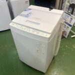 TOSHIBA　東芝｜2025年製｜8.0㎏全自動洗濯機｜AW-8DH5｜買取致しました｜愛品館八千代店