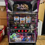 コードギアス 反逆のルルーシュ スロット実機 買取致しました｜リサイクルショップ愛品館千葉店