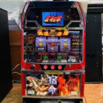 初代 北斗の拳 宿命パネル スロット実機 買取致しました｜リサイクルショップ愛品館千葉店