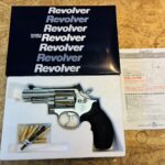 TANAKA S&W M66 PC 3inch F-Comp Ver.3 モデルガン 買取致しました｜リサイクルショップ愛品館千葉店