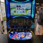 パチスロ転生したらスライムだった件 スマスロ実機買取｜市原店