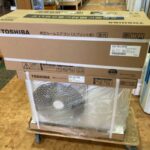 【市原市 エアコン買取】東芝　2024年モデル　RAS-N221M買取しました｜愛品館市原店