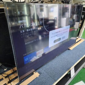 ソニー-SONY-65V型-4Kチューナー内蔵液晶テレビ-KJ-65X8000H-BRAVIA-リユース-柏-愛品倶楽部