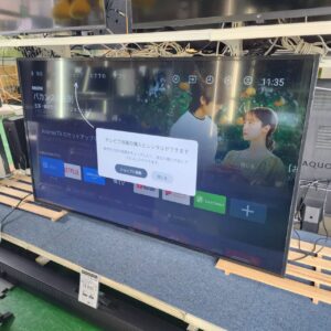ソニー-SONY-65V型-4Kチューナー内蔵液晶テレビ-KJ-65X8000H-BRAVIA-リユース-柏-愛品倶楽部
