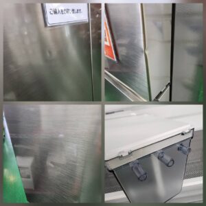 ハイセンス-Hisense-4ドア冷凍冷蔵庫-HR-DC480KS-リユース-柏-愛品倶楽部