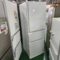 三菱 MITSUBISHI 330L 22年製 3ドア冷凍冷蔵庫 MR-C33H-W が入荷！｜自動製氷｜愛品倶楽部 柏店