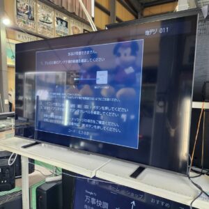 東芝-TOSHIBA-REGZA-55V型4K液晶テレビ-55M550L-リユース-柏-愛品倶楽部