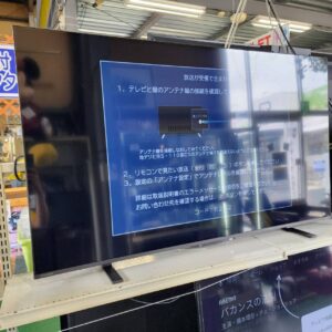 東芝-TOSHIBA-REGZA-55V型4K液晶テレビ-55M550L-リユース-柏-愛品倶楽部