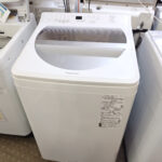 【中古】Panasonic｜NA-FA90H8｜9.0Kg全自動洗濯機｜千葉市 リサイクルショップ 愛品館千葉店