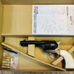HWS COLT SAA.45 Civilian HW モデルガン買取致しました｜リサイクルショップ愛品館千葉店