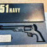 CAW 51NAVI STD HW モデルガン買取致しました｜リサイクルショップ愛品館千葉店