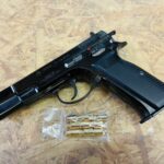 Marushin Cz75 カートリッジ排莢式ガスブローバック 買取致しました｜リサイクルショップ愛品館千葉店