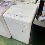 Panasonic　パナソニック｜2024年製｜7.0㎏全自動洗濯機｜NA-F7PB2｜買取致しました｜愛品館八千代店