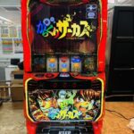 からくりサーカス スマスロ実機 買取致しました｜リサイクルショップ愛品館千葉店