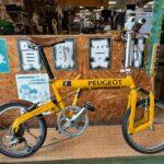 プジョー｜パシフィック18｜（PEUGEOT Pacific-18）｜折りたたみ自転車｜買取致しました。愛品館八千代店