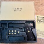 CAW MGC Revival National Match Series70 モデルガン 買取致しました｜リサイクルショップ愛品館千葉店