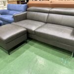 ニトリ｜3人掛本革ソファ｜サザーラC2 DGY｜オットマン付き買取致しました｜愛品館八千代店