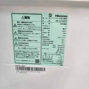 ハイセンス-Hisense-3ドア冷凍冷蔵庫-HR-GC360KW-リユース-柏-愛品倶楽部